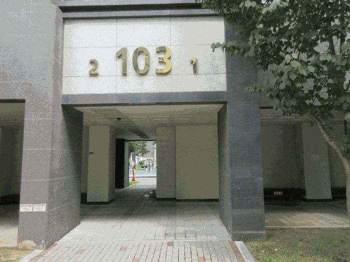 광주지법 2025타경33355-1 사진