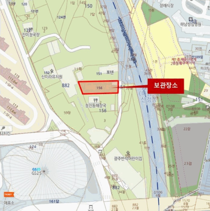 광주지법 2025타경33464-1 사진
