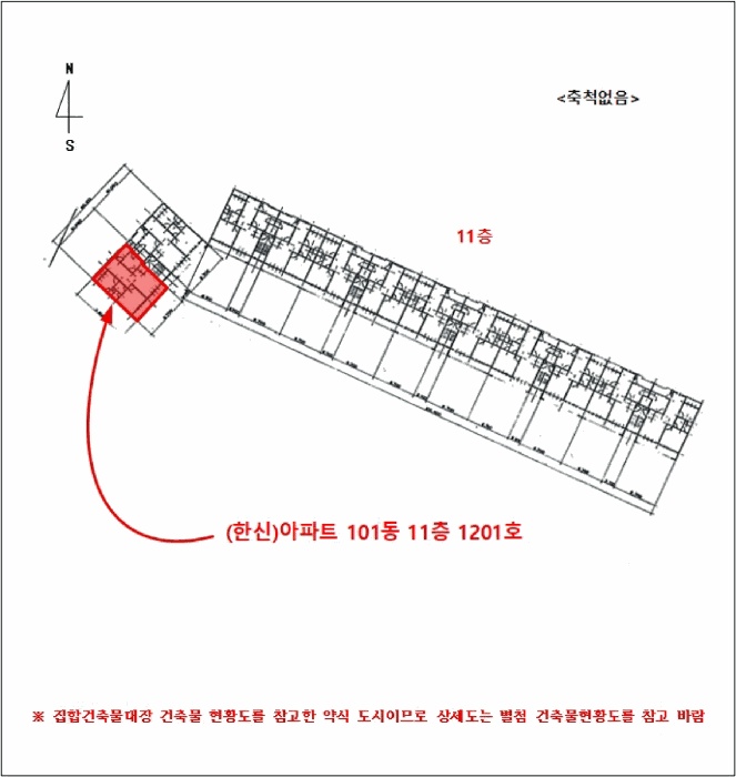 광주지법 2025타경33486-1 사진