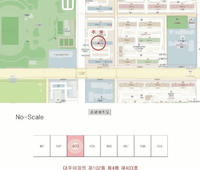 광주지법 2026타경30654-1 사진