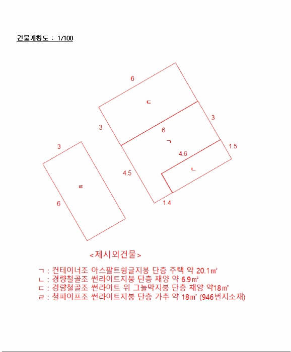 광주지법 2026타경31191-3 사진
