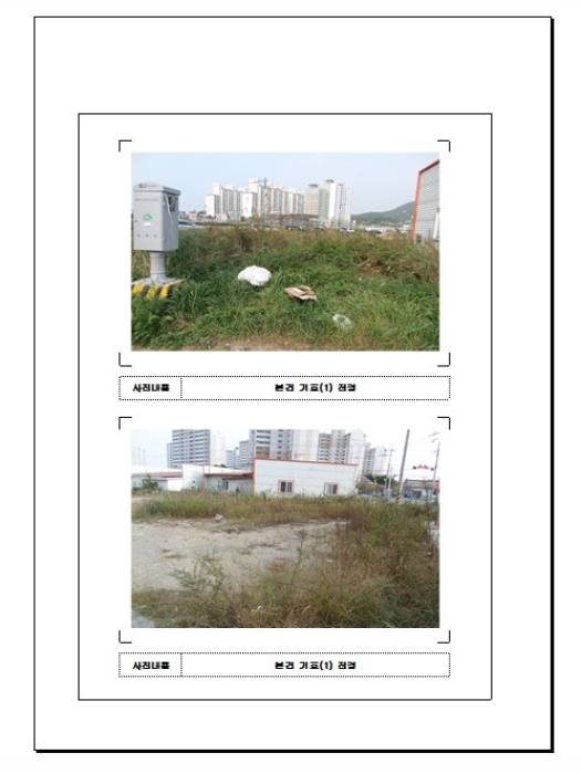 목포지원 2015타경10944-2 사진