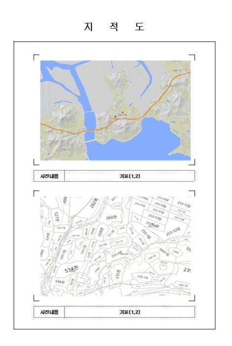 목포지원 2016타경3776-1 사진