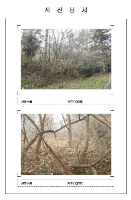 목포지원 2016타경10682-1 사진