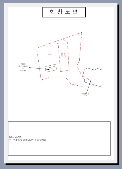 목포지원 2016타경10705-1 사진