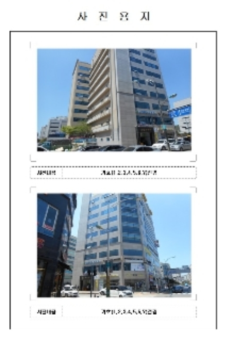 목포지원 2017타경2763-3 사진