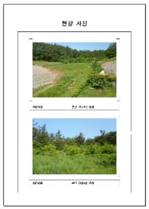 목포지원 2017타경3674-3 사진