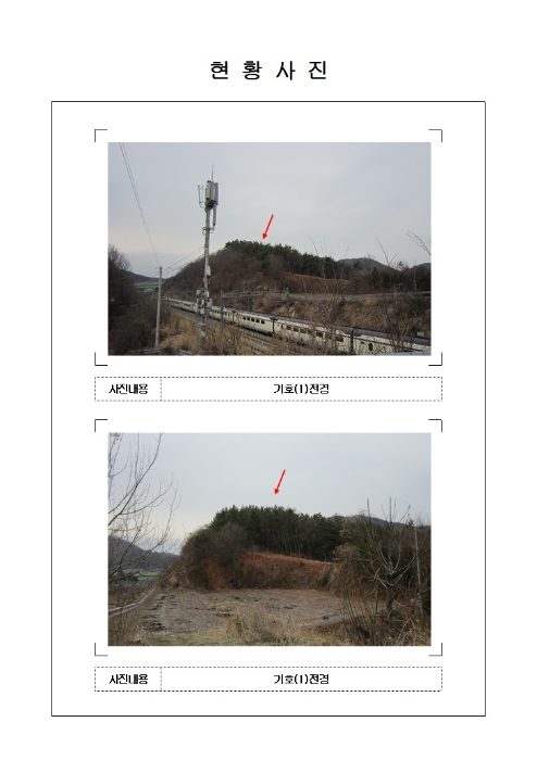 목포지원 2018타경1286-1 사진