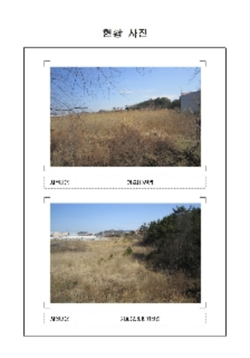 목포지원 2018타경1392-6 사진