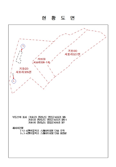 목포지원 2018타경2333-2 사진