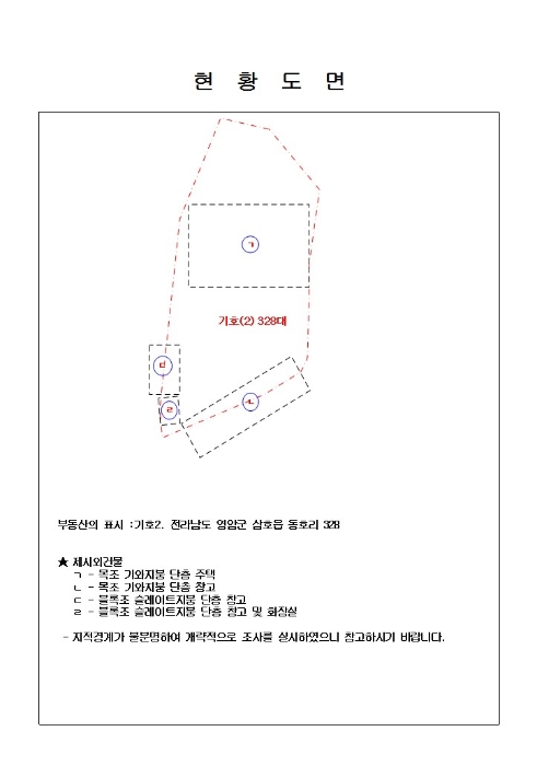 목포지원 2018타경3138-2 사진