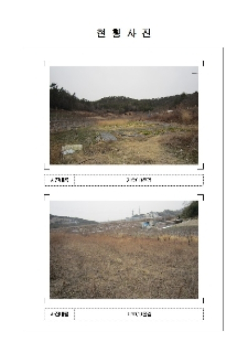 목포지원 2018타경50387-1 사진