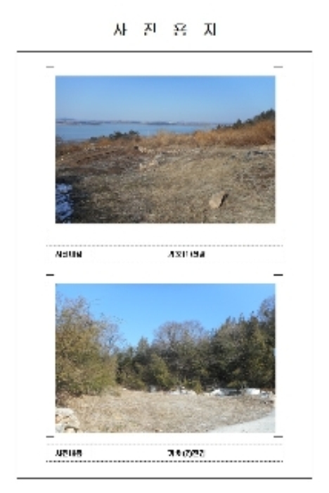 목포지원 2018타경50448-2 사진