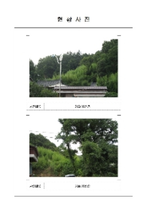 목포지원 2018타경52321-1 사진