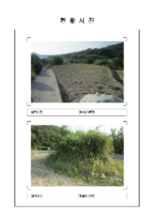 목포지원 2018타경52666-1 사진