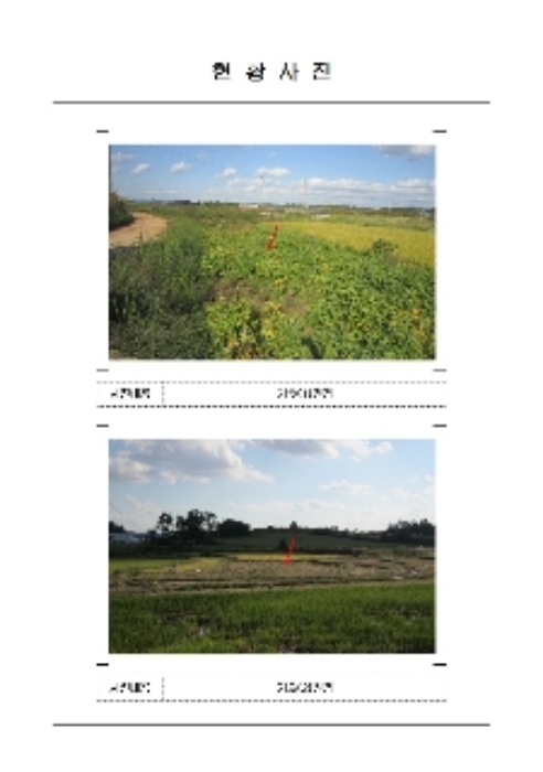 목포지원 2018타경53348-2 사진