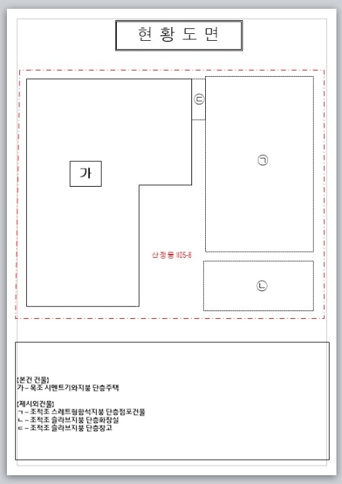 목포지원 2019타경55761-1 사진