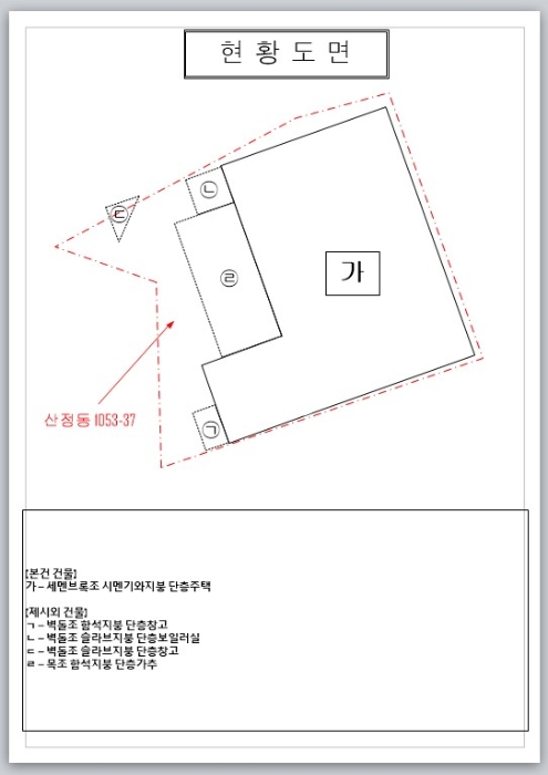 목포지원 2020타경51703-1 사진