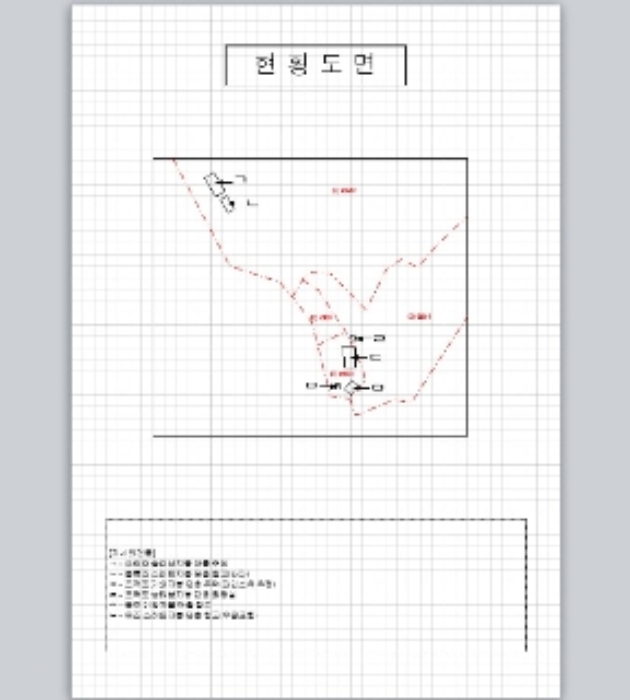 목포지원 2021타경50899-1 사진