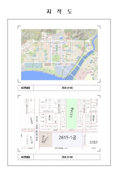 목포지원 2022타경723-1 사진