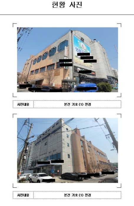 목포지원 2022타경1009-1 사진