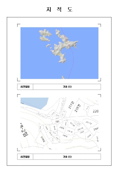 목포지원 2022타경3463-1 사진