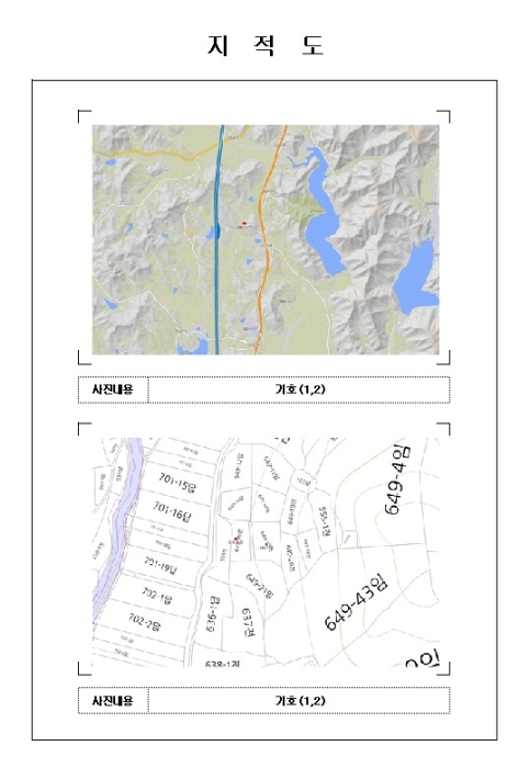 목포지원 2022타경54133-1 사진