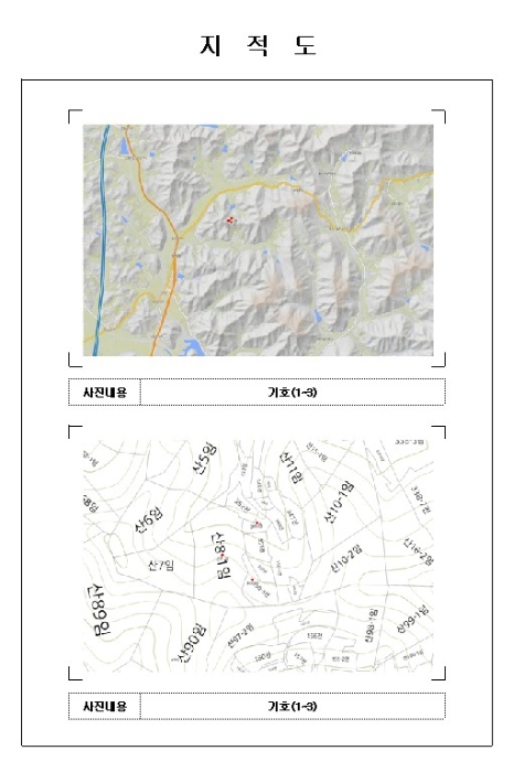 목포지원 2023타경1778-1 사진