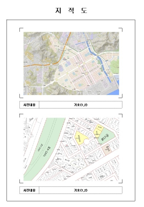 목포지원 2023타경3392-1 사진