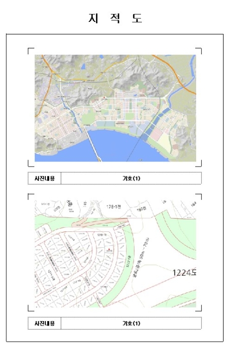 목포지원 2023타경5008-1 사진