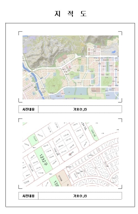 목포지원 2023타경56013-1 사진