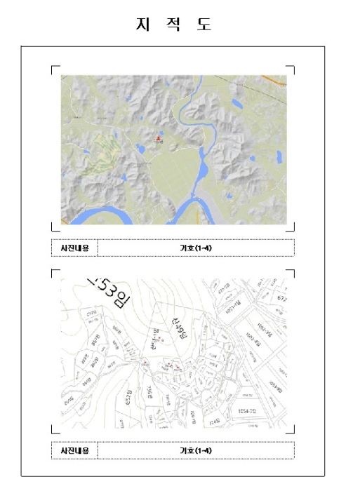 목포지원 2023타경56075-1 사진