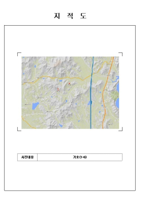 목포지원 2023타경56792-1 사진