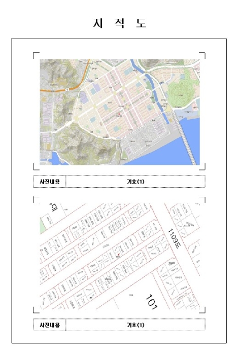 목포지원 2024타경147-1 사진