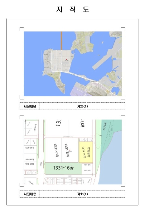 목포지원 2024타경185-1 사진