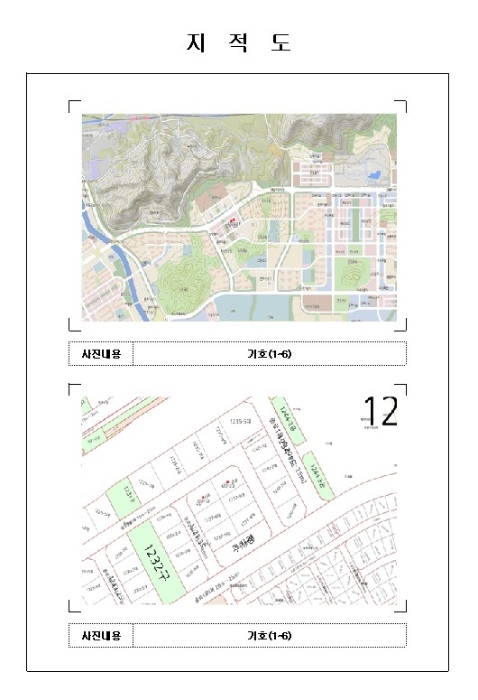 목포지원 2024타경871-3 사진