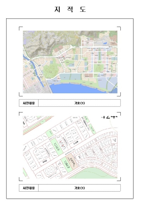 목포지원 2024타경1201-1 사진
