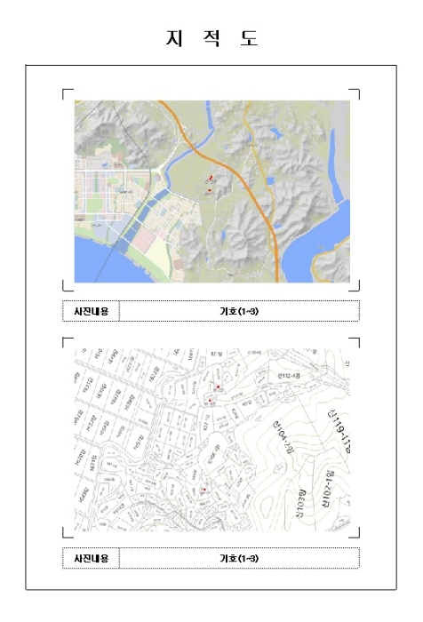 목포지원 2024타경2167-2 사진