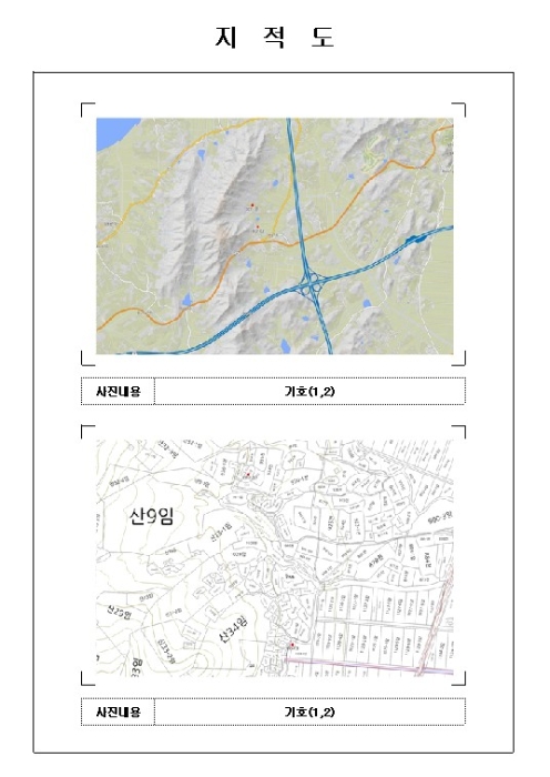 목포지원 2024타경2266-1 사진