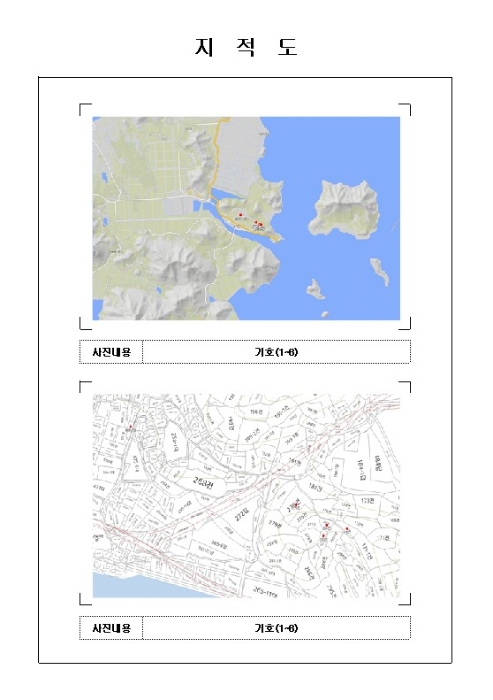 목포지원 2024타경3108-2 사진