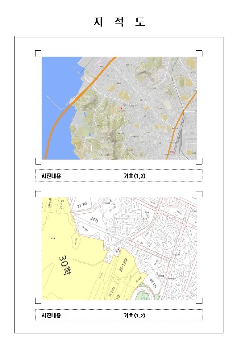 목포지원 2024타경3245-1 사진
