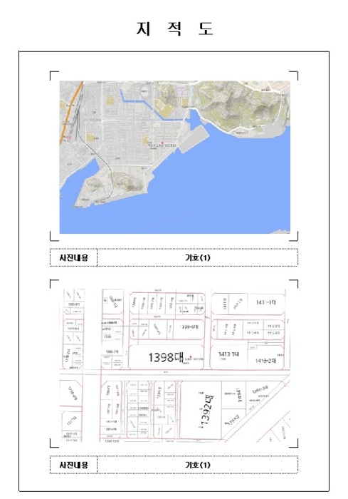 목포지원 2024타경3405-1 사진