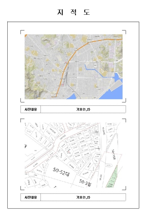 목포지원 2024타경3610-2 사진