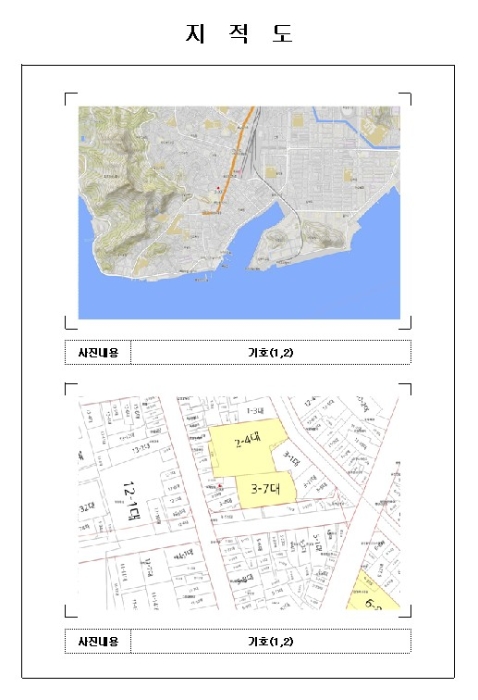 목포지원 2024타경3665-1 사진