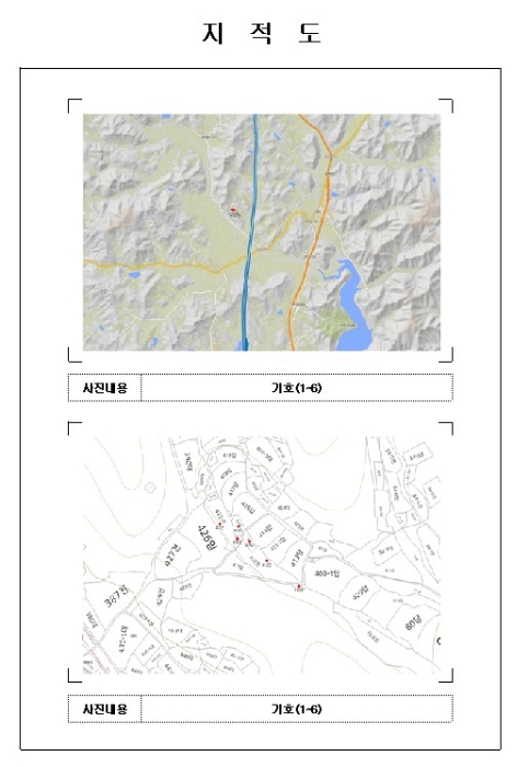 목포지원 2024타경3832-1 사진