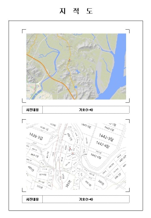 목포지원 2024타경3917-1 사진