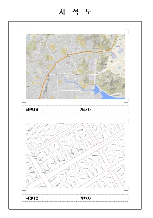 목포지원 2024타경4033-1 사진