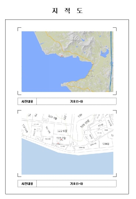 목포지원 2024타경4101-1 사진