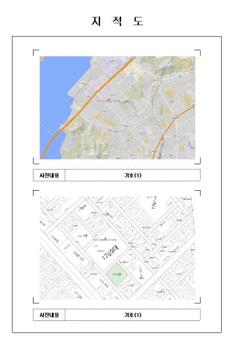 목포지원 2024타경4163-1 사진