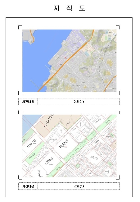 목포지원 2024타경4187-1 사진
